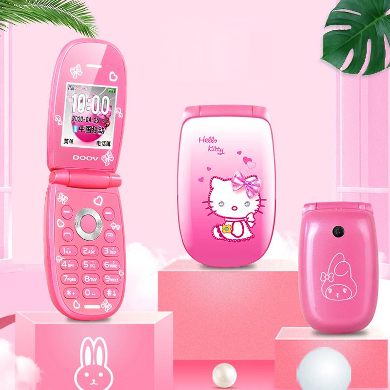 Телефон Кнопочный Раскладушка