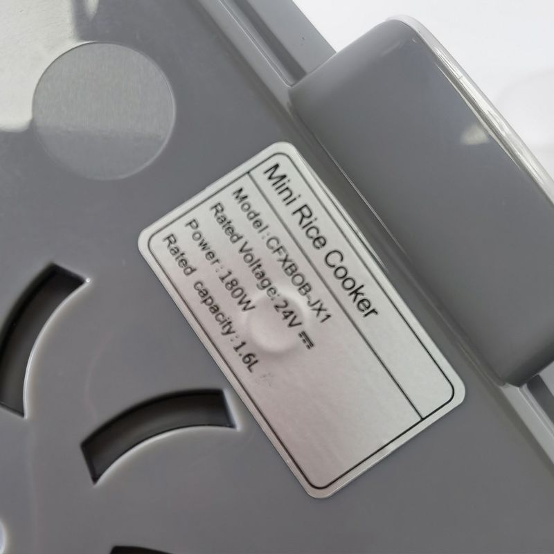 Мультиварка Автомобильная