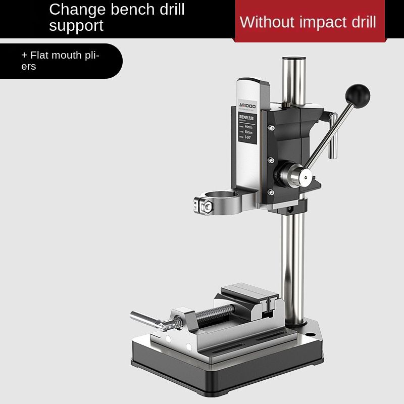 Стойка Для Дрели Вертикальная
