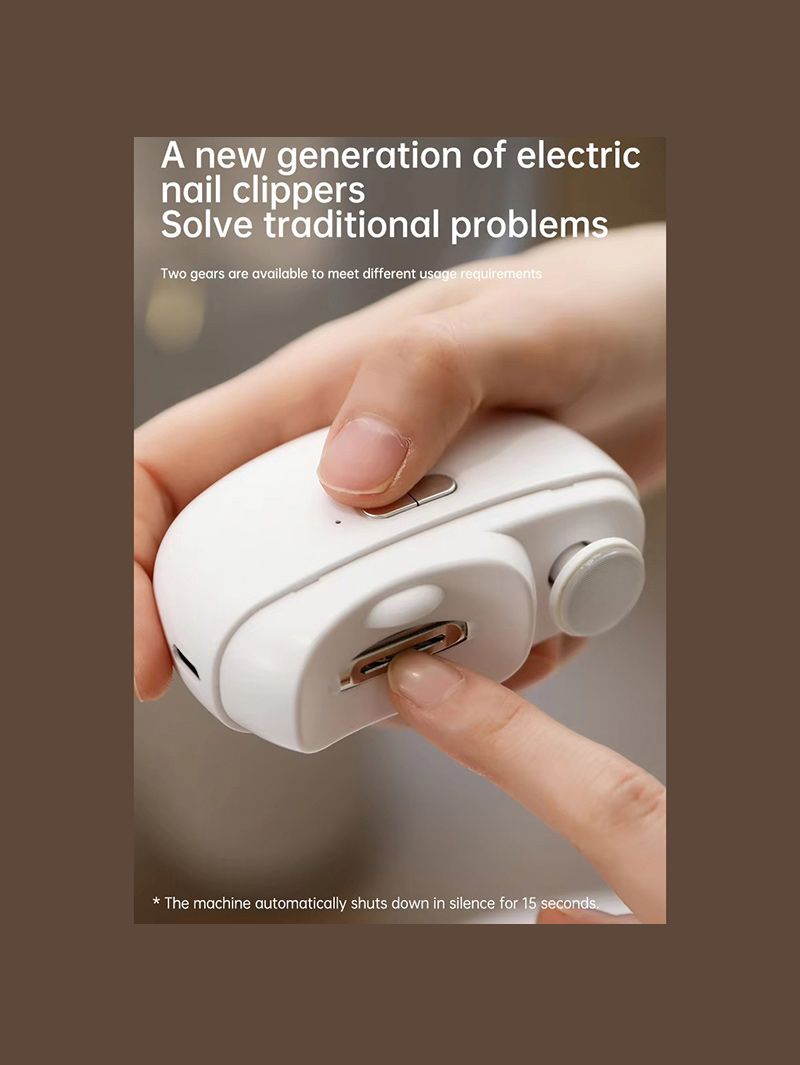 Машинка Для Стрижки Ногтей