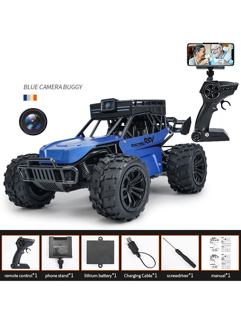 Машинка На Пульте Управления С Камерой