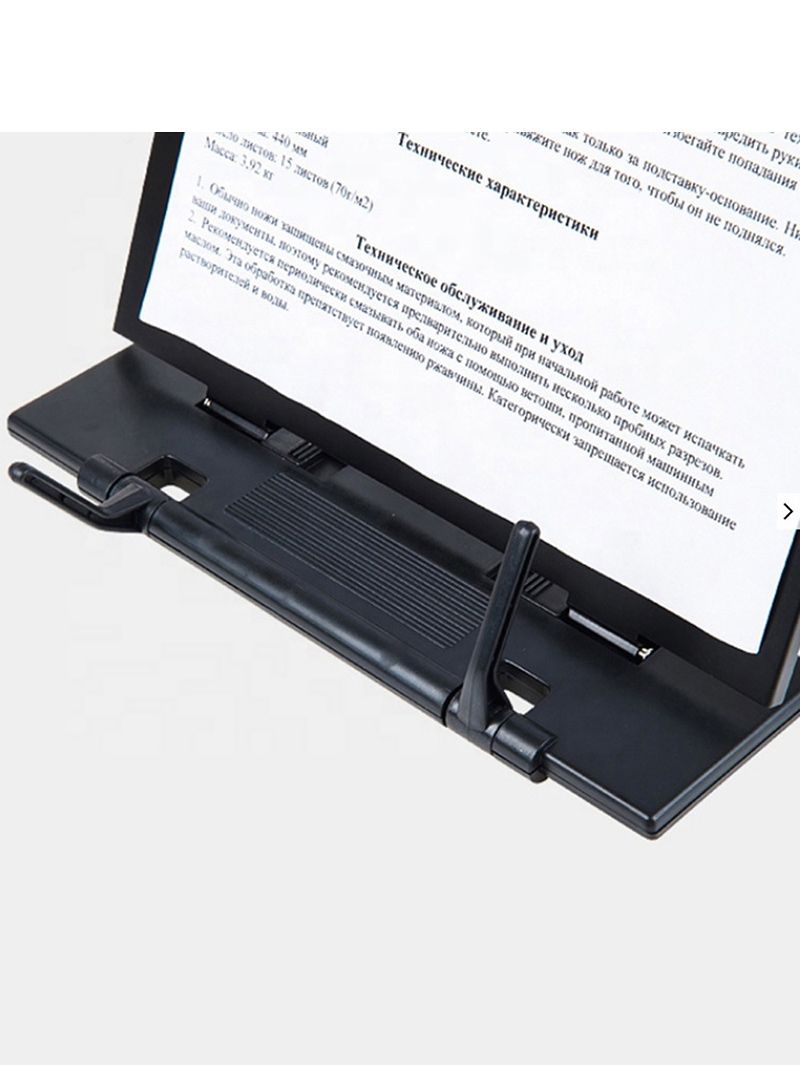 Пюпитр Для Нот