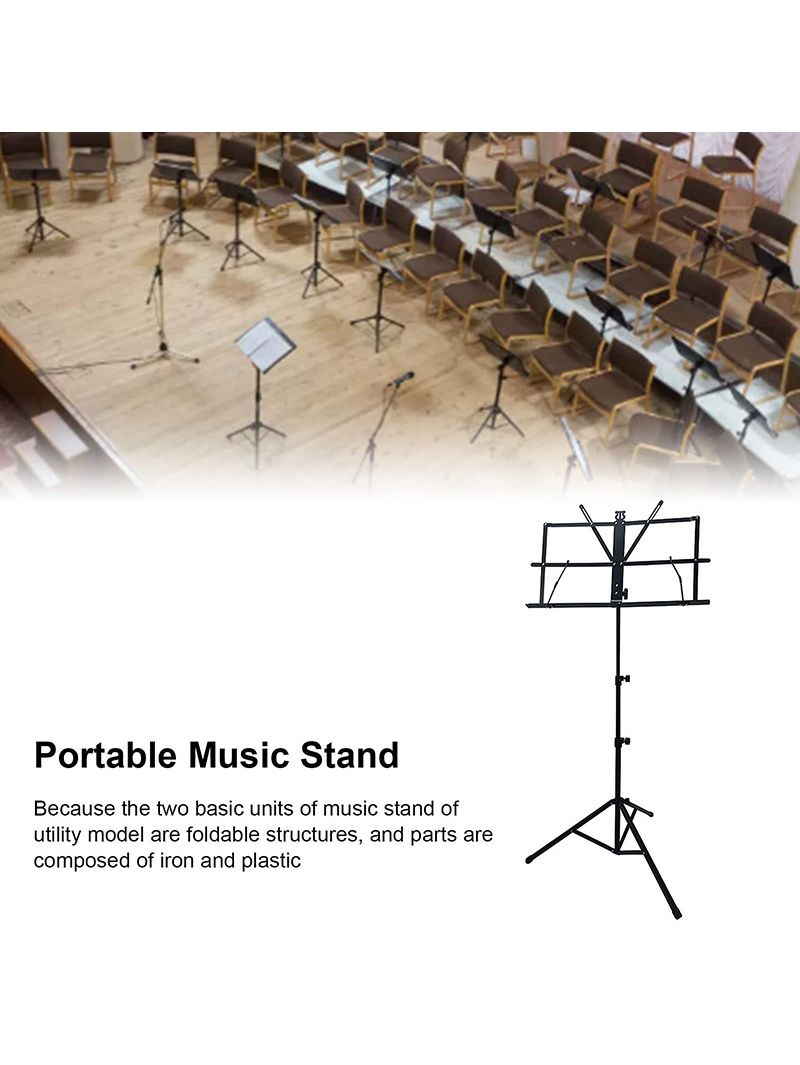 Пюпитр Для Нот