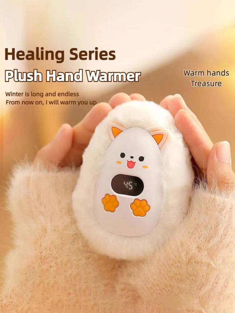 Карманная Грелка Для Рук