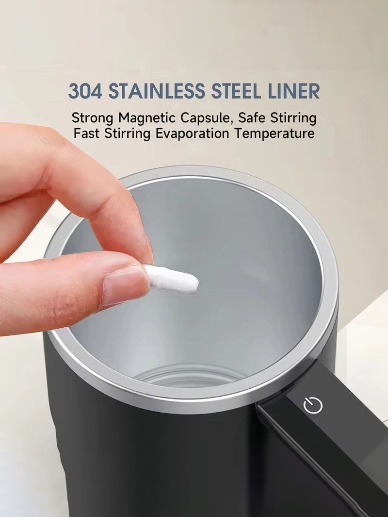 Кружка Мешалка