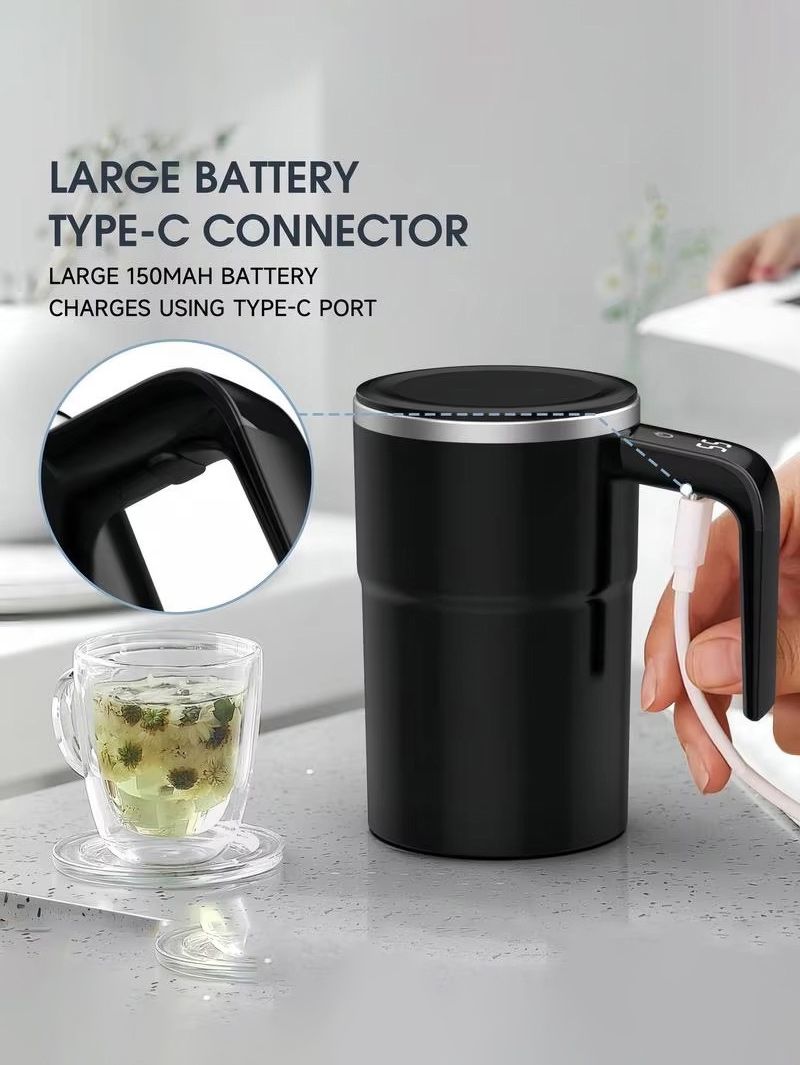 Кружка Мешалка