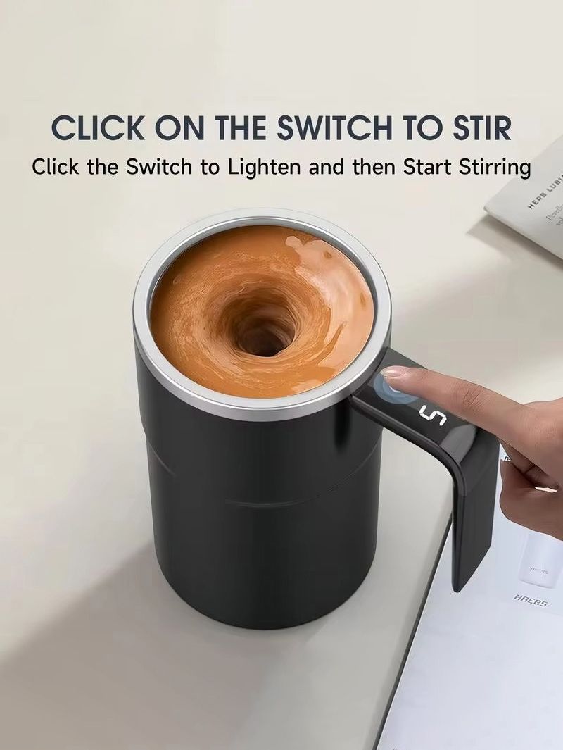 Кружка Мешалка