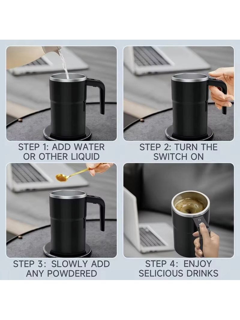 Кружка Мешалка