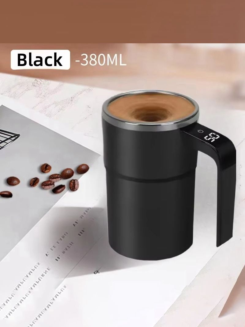 Кружка Мешалка