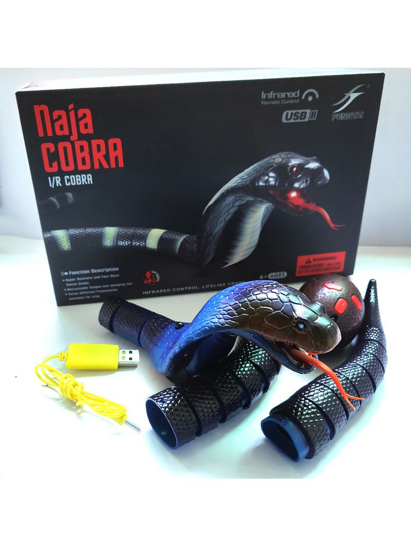 Змея На Пульте Управления