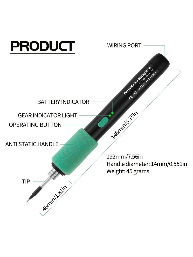 Паяльник Аккумуляторный