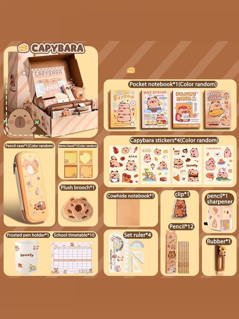 Набор Канцелярии С Капибарой