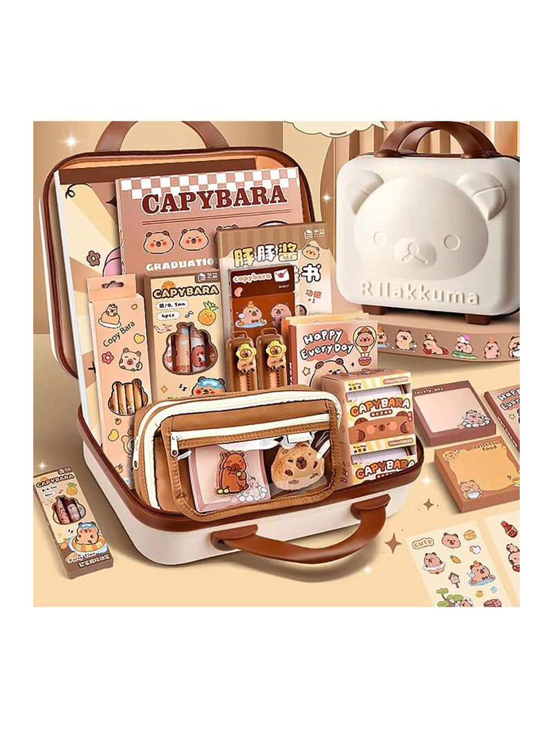 Набор Канцелярии С Капибарой