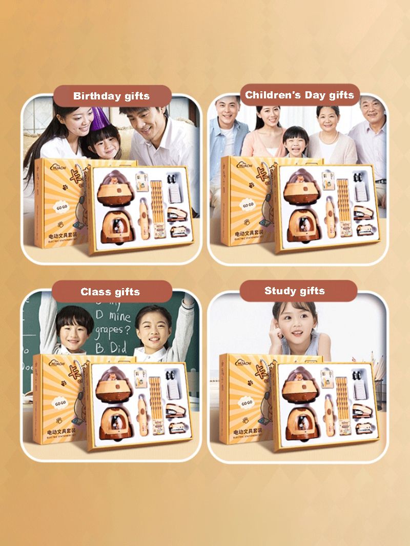 Набор Канцелярии С Капибарой