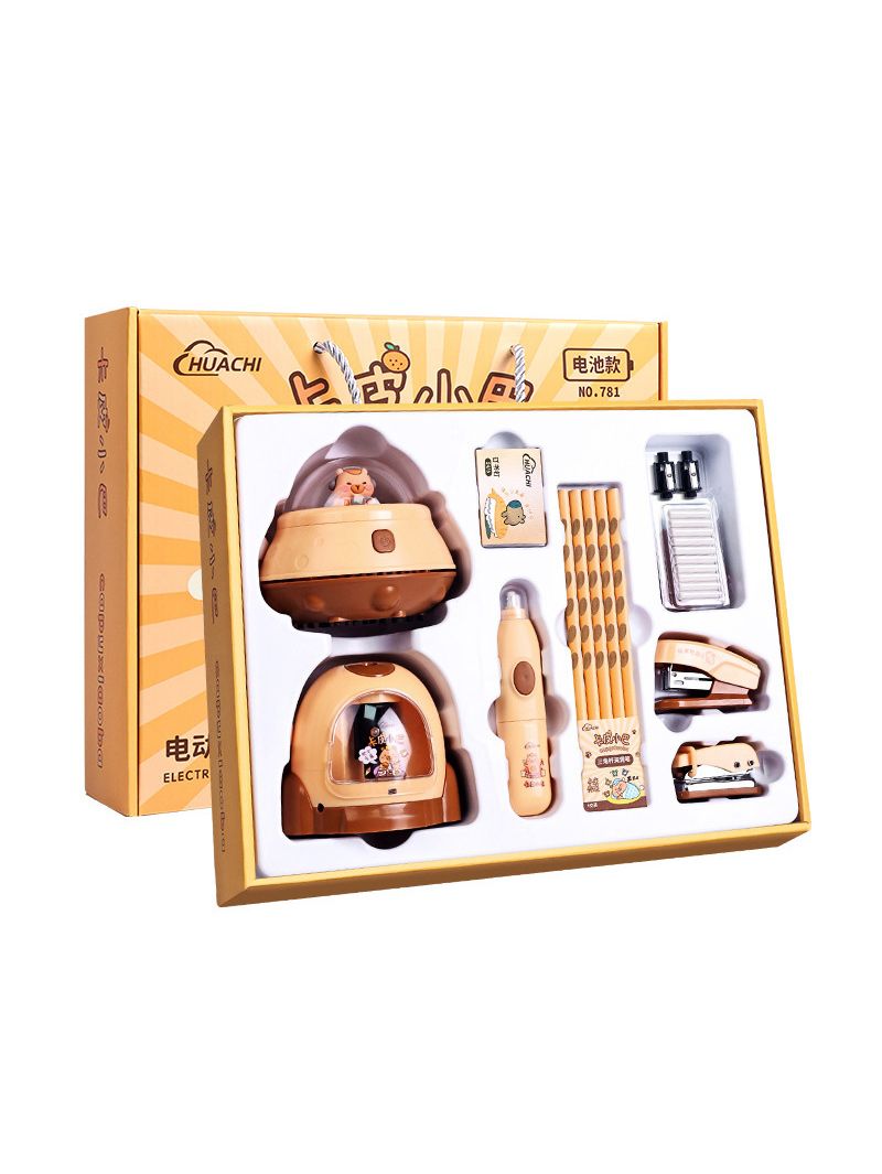 Набор Канцелярии С Капибарой