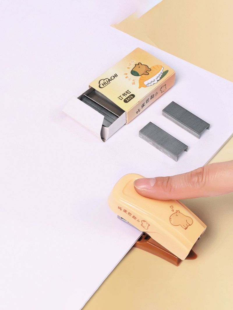 Набор Канцелярии С Капибарой