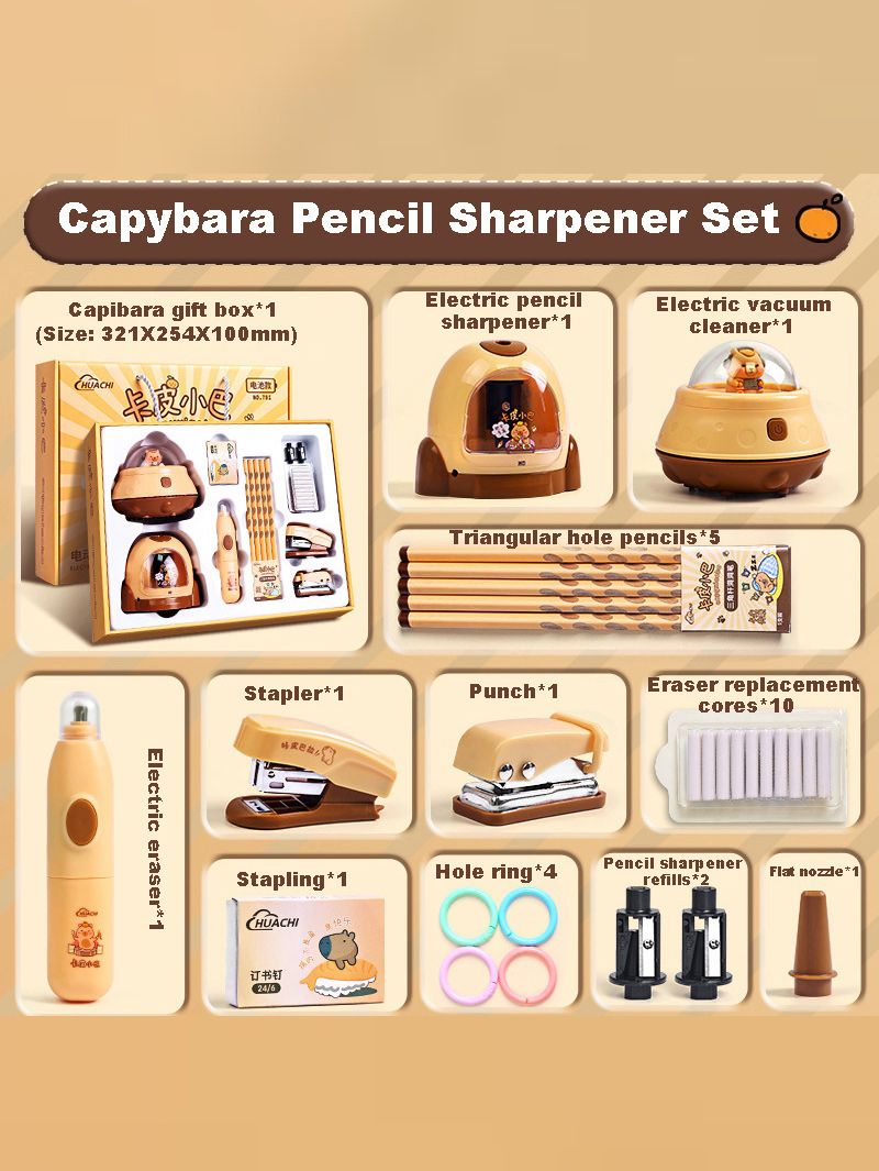 Набор Канцелярии С Капибарой