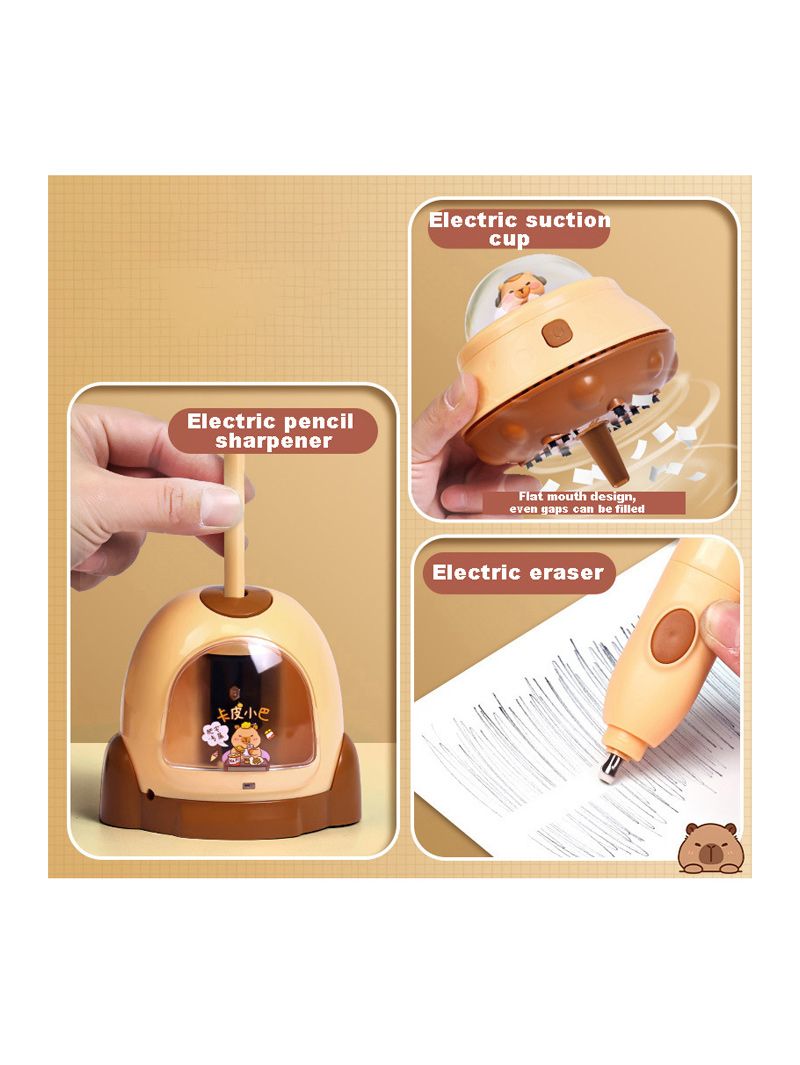 Набор Канцелярии С Капибарой