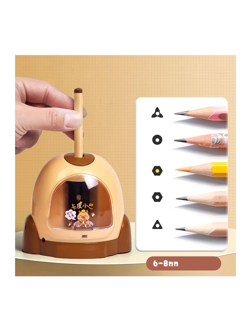 Набор Канцелярии С Капибарой