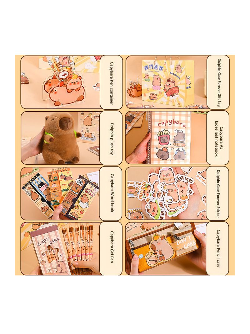 Набор Канцелярии С Капибарой