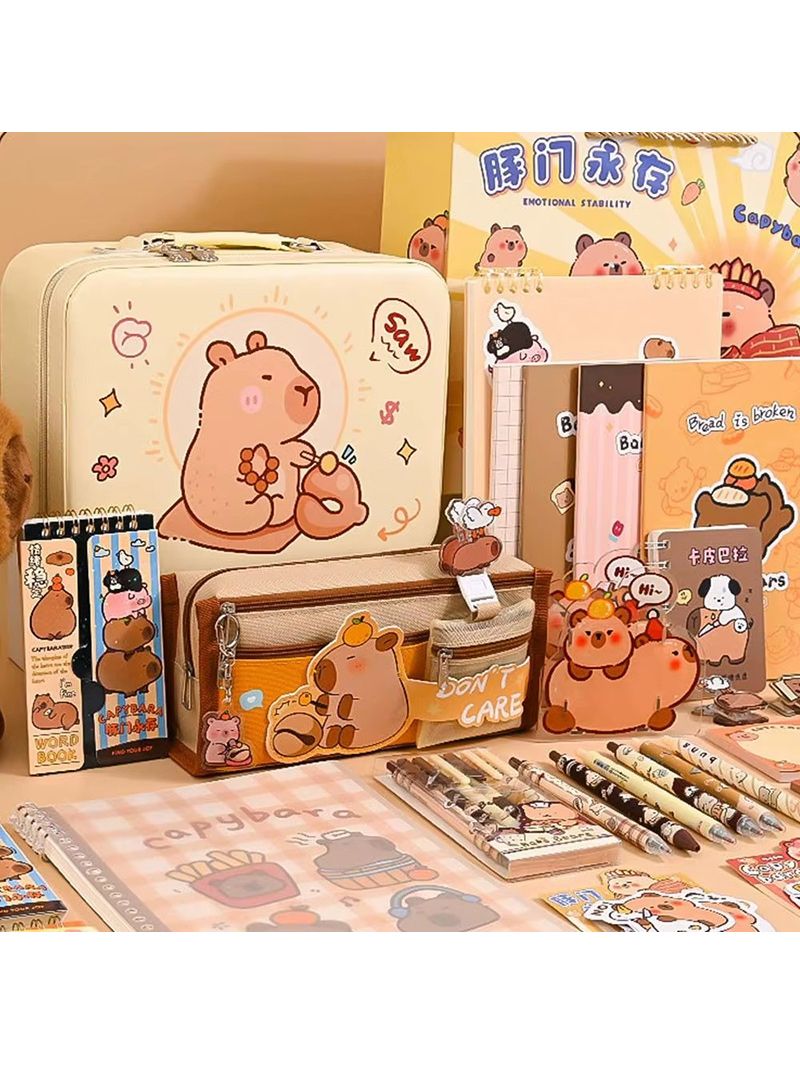 Набор Канцелярии С Капибарой