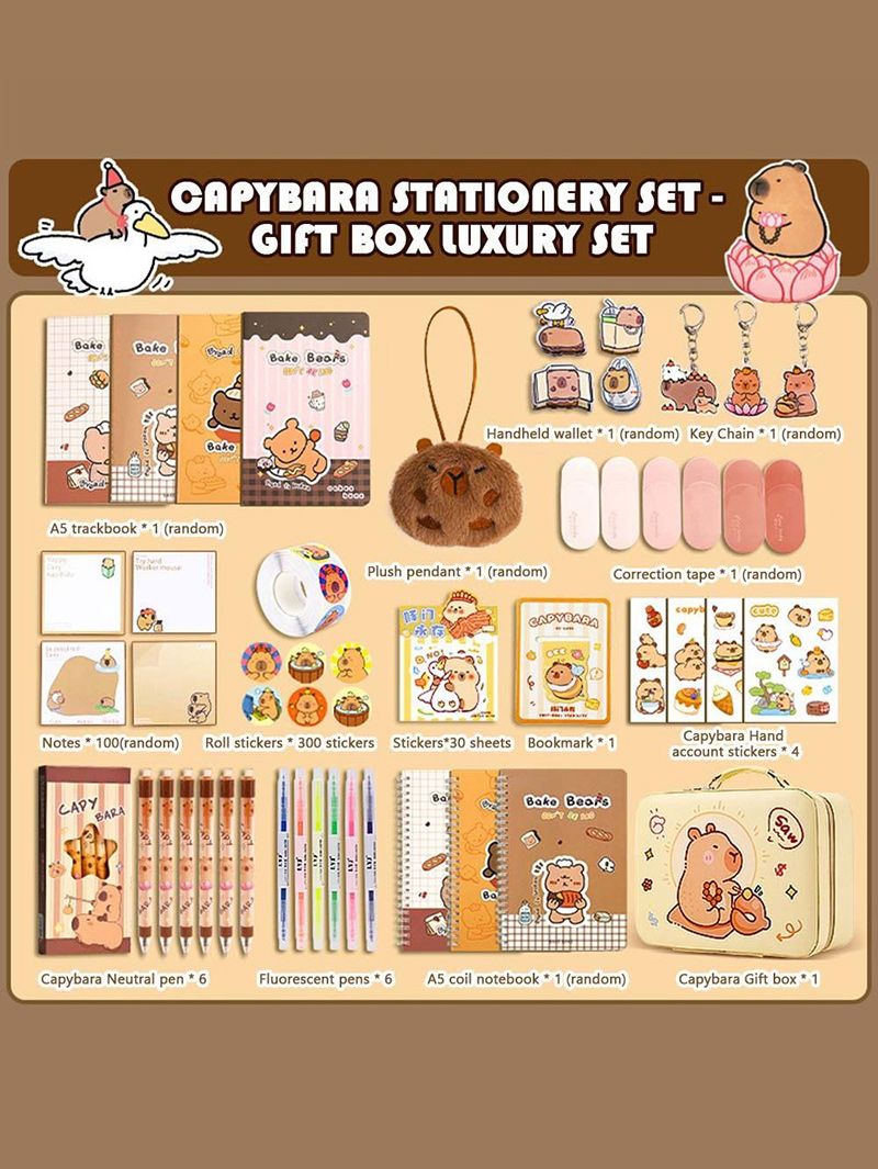 Набор Канцелярии С Капибарой