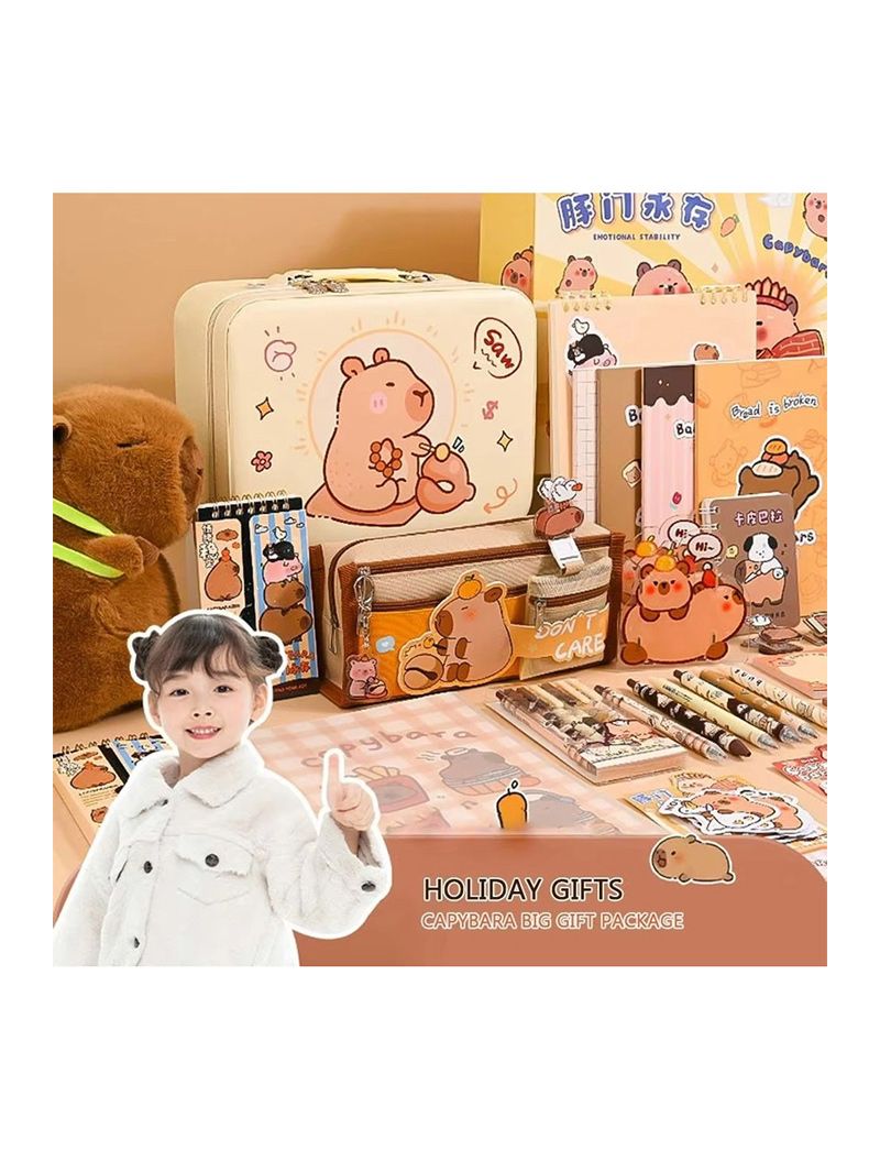Набор Канцелярии С Капибарой