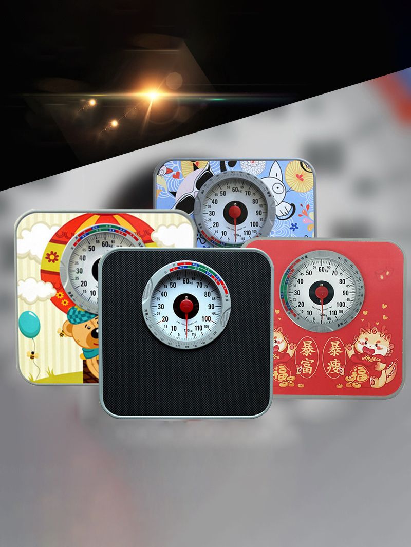 Весы Напольные Механические