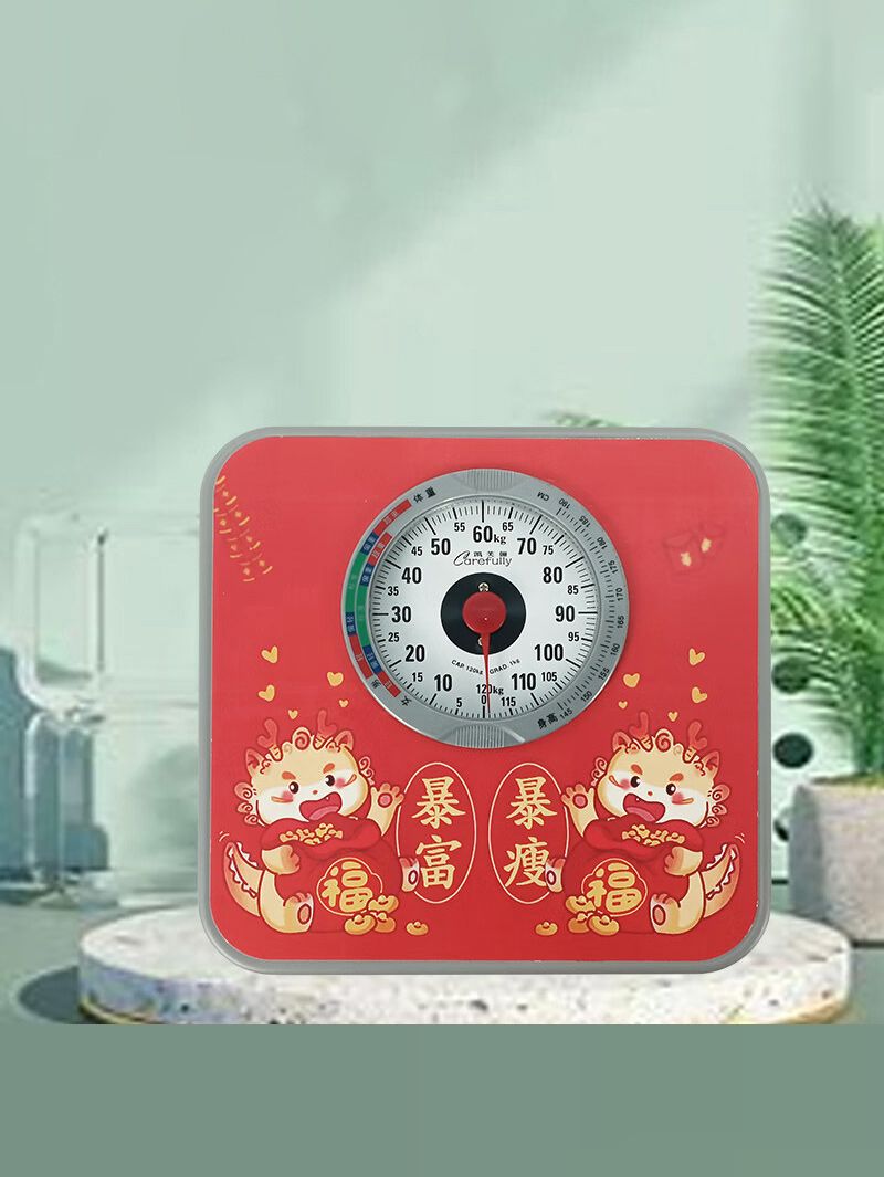 Весы Напольные Механические