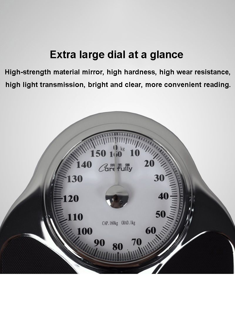 Весы Напольные Механические