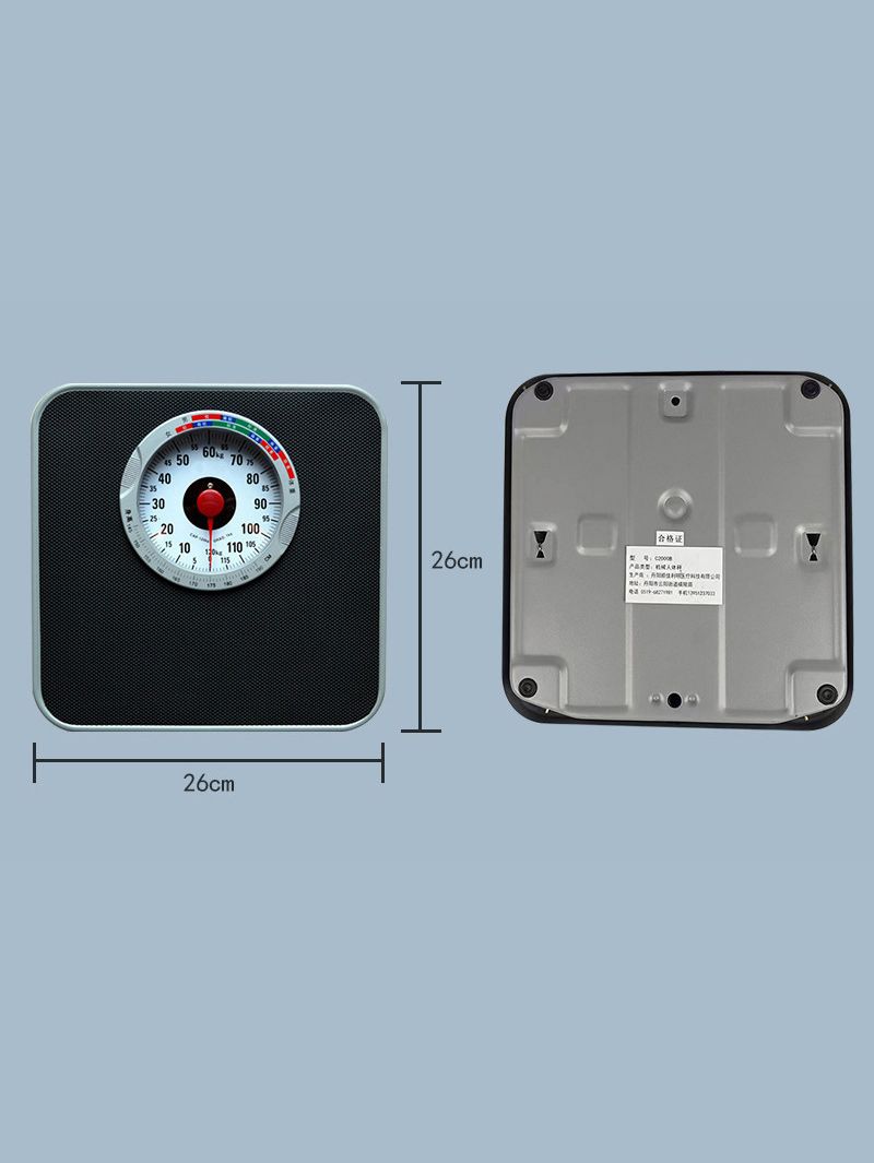 Весы Напольные Механические