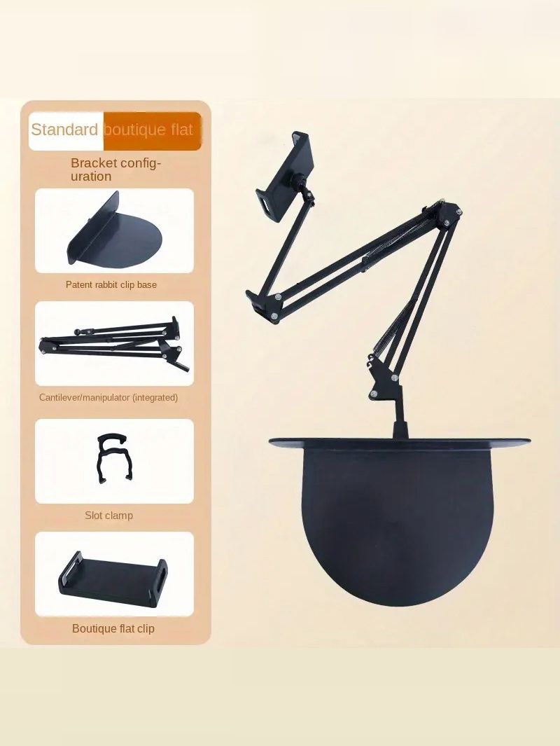 Держатель Для Телефона На Кровать