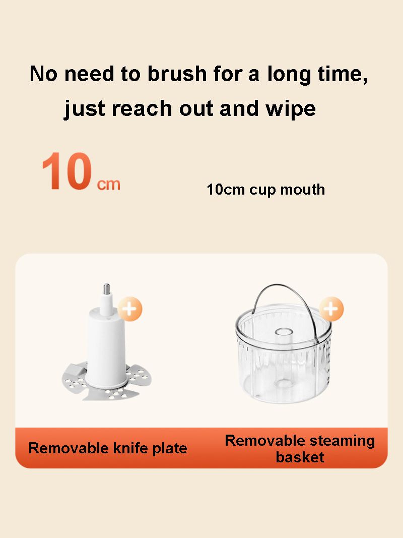 Пароварка Блендер Для Детского Питания