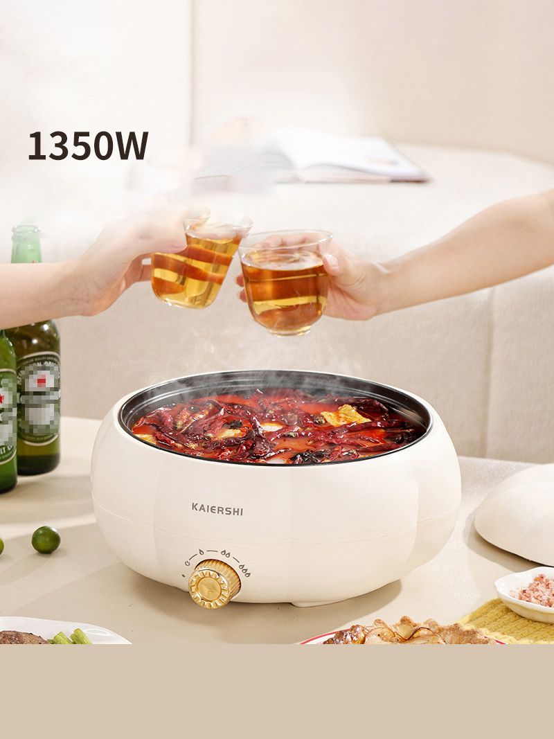 Кастрюля Тыква