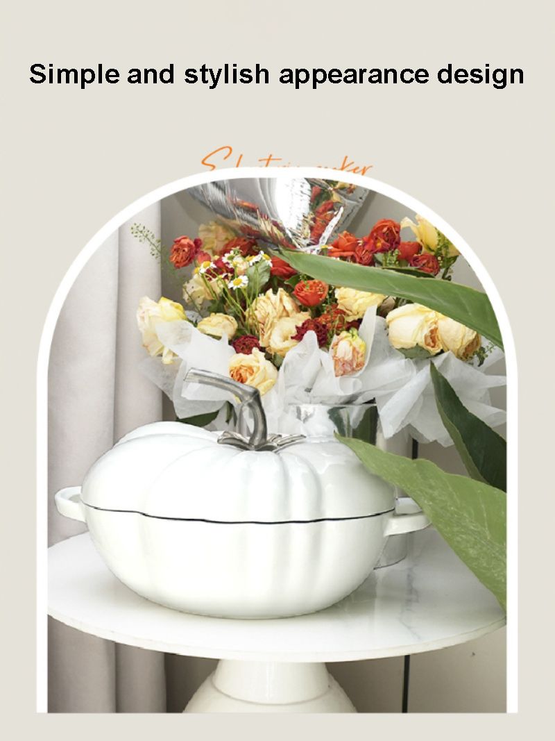 Кастрюля Тыква