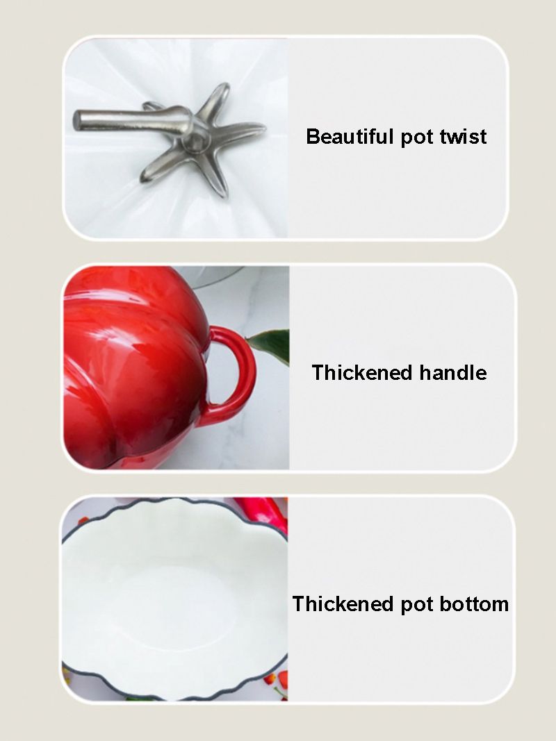 Кастрюля Тыква