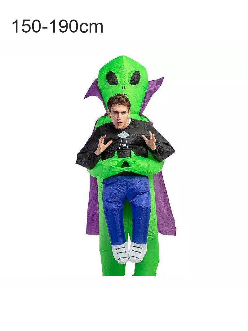 Костюм Инопланетянина