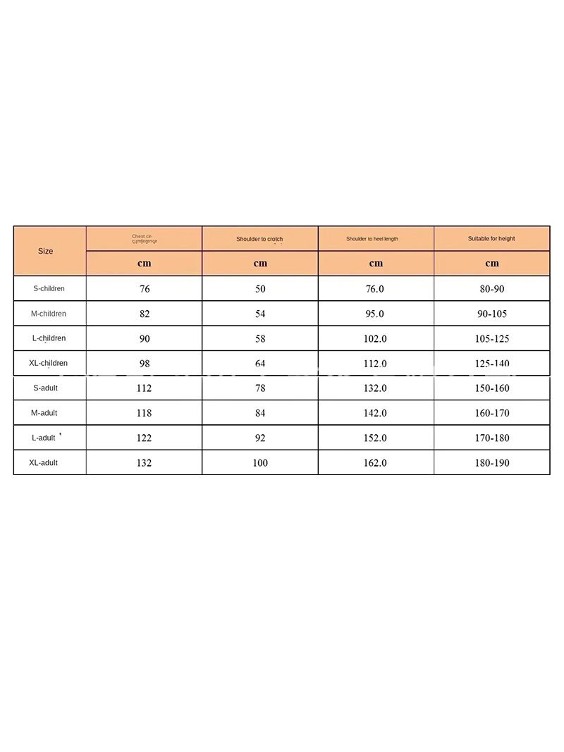 Костюм Инопланетянина