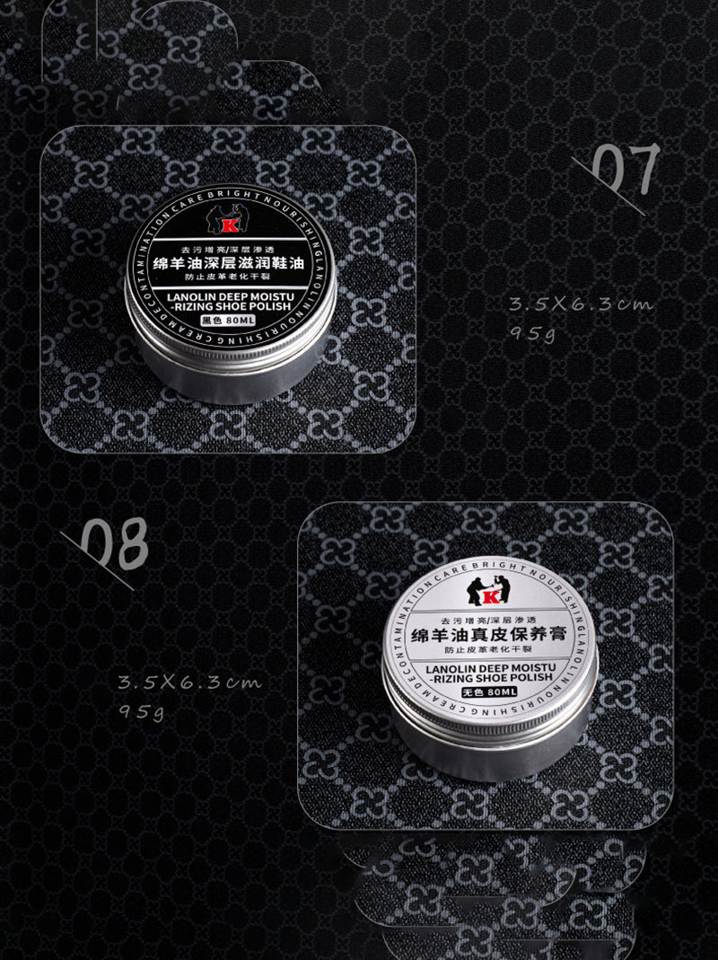 Набор Для Чистки Обуви