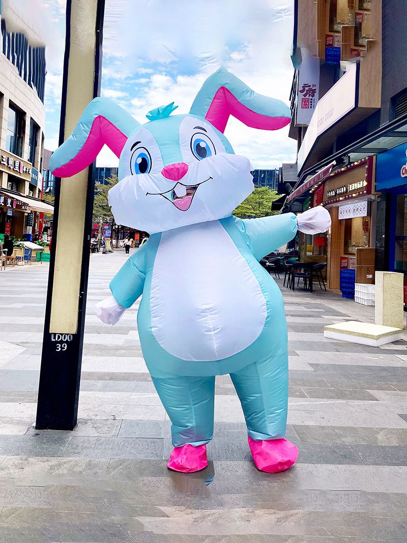 Костюм Надувной