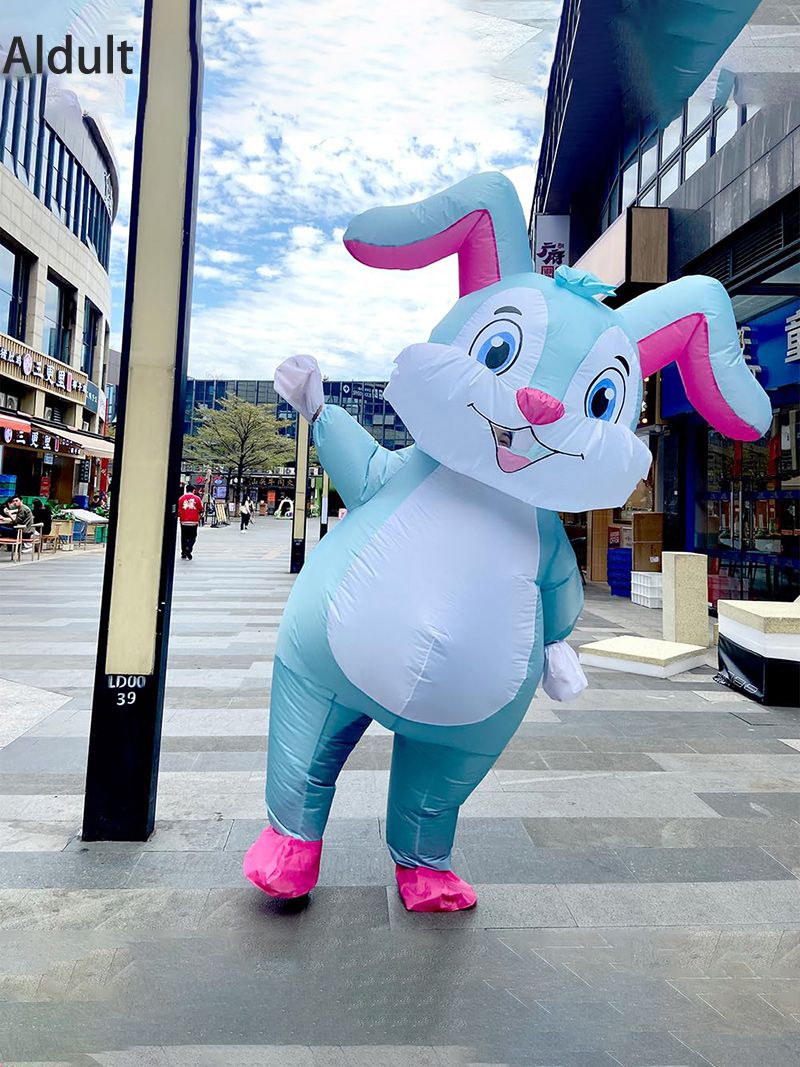 Костюм Надувной