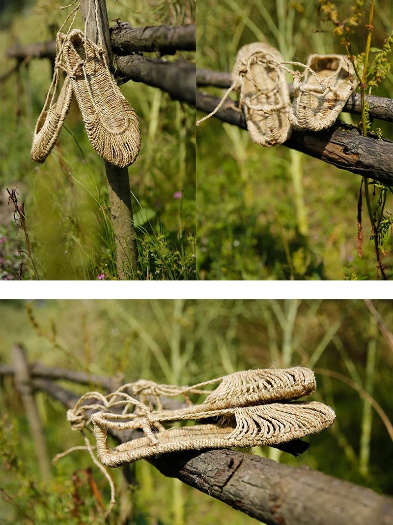 Лапти Плетеные