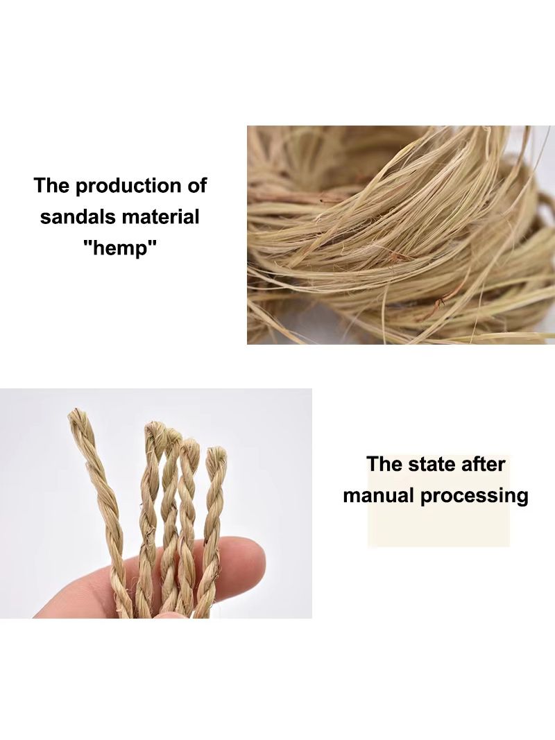 Лапти Плетеные