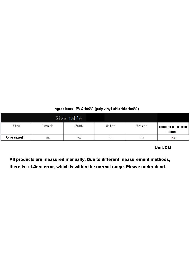 Кольчуга Женская