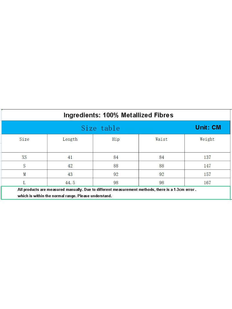 Кольчуга Женская