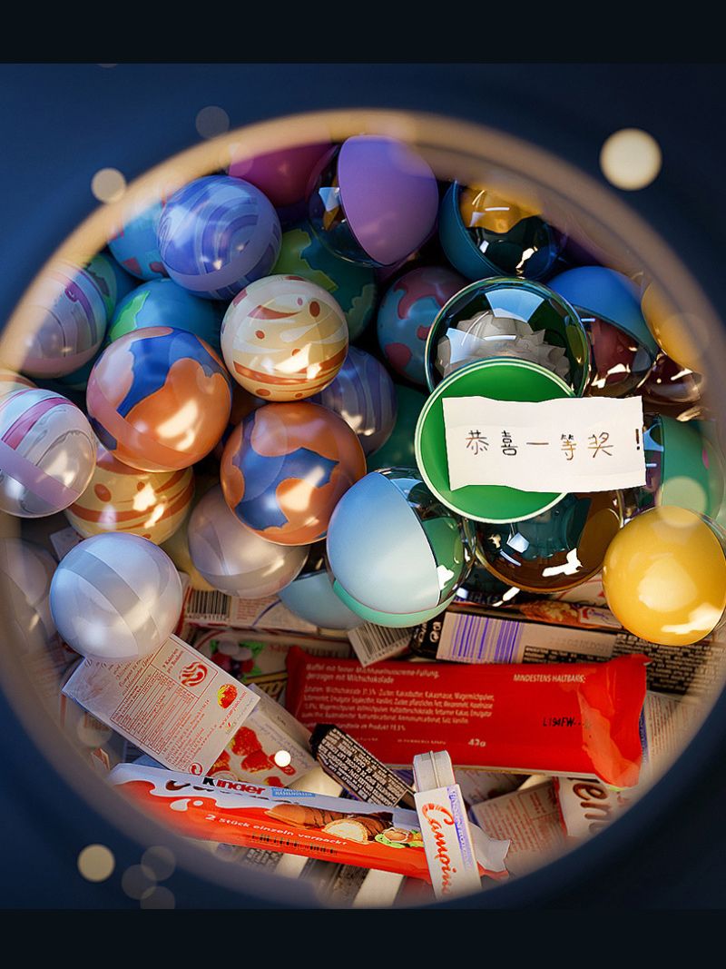 Автомат С Игрушками Хватайка