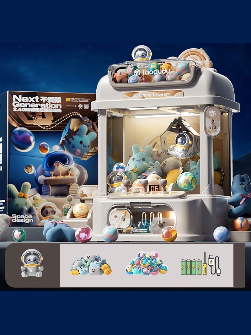 Автомат С Игрушками Хватайка