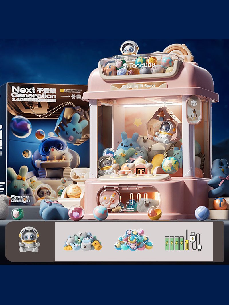 Автомат С Игрушками Хватайка