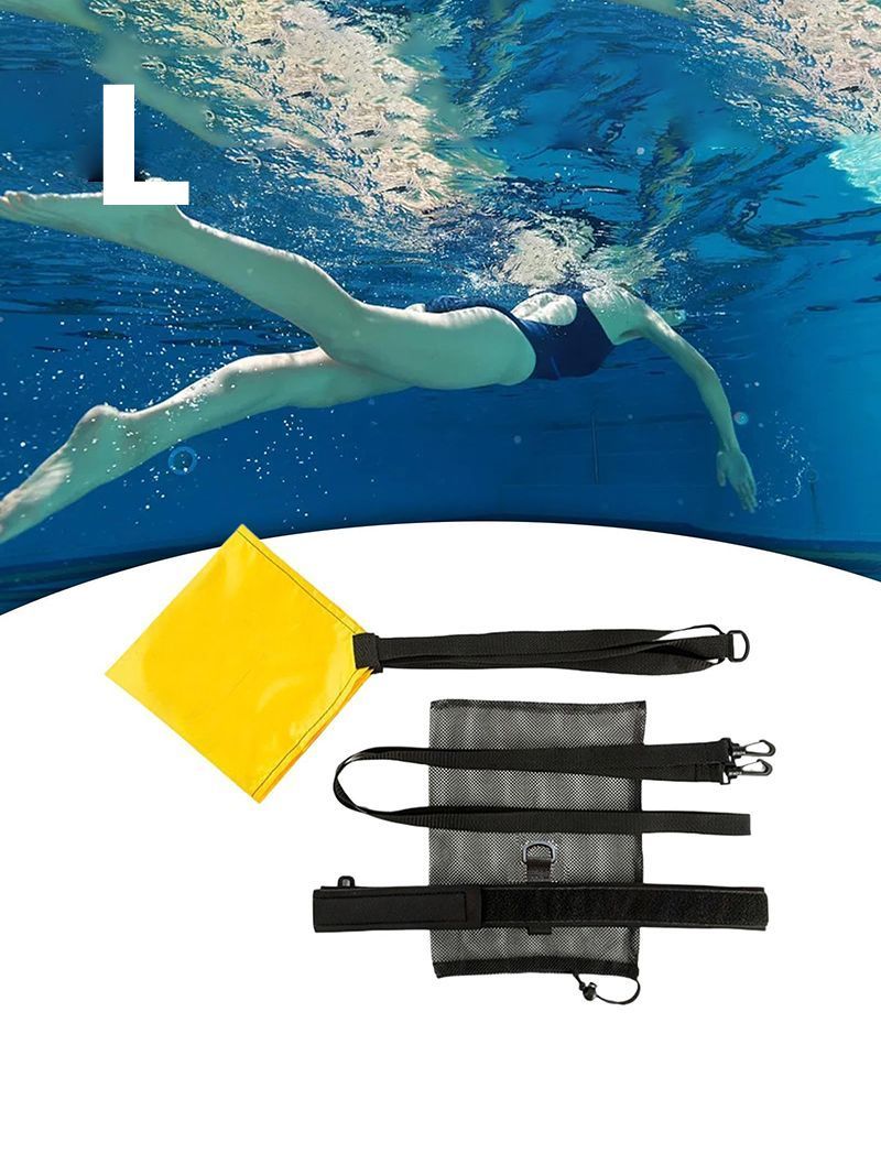 Парашют Для Плавания