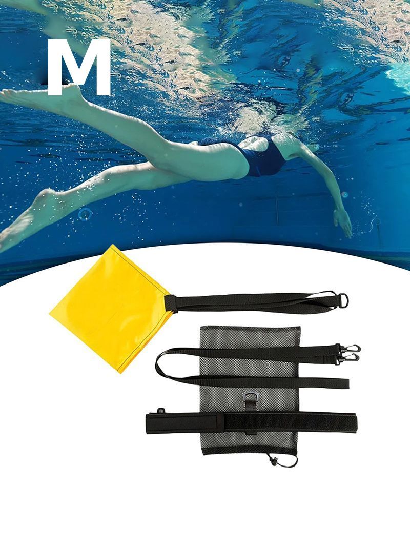 Парашют Для Плавания